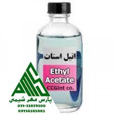 اتیل استات