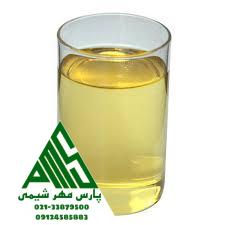 ایزوتیازولین