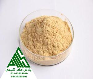 بتائین