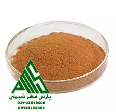 رنگ کارامل
