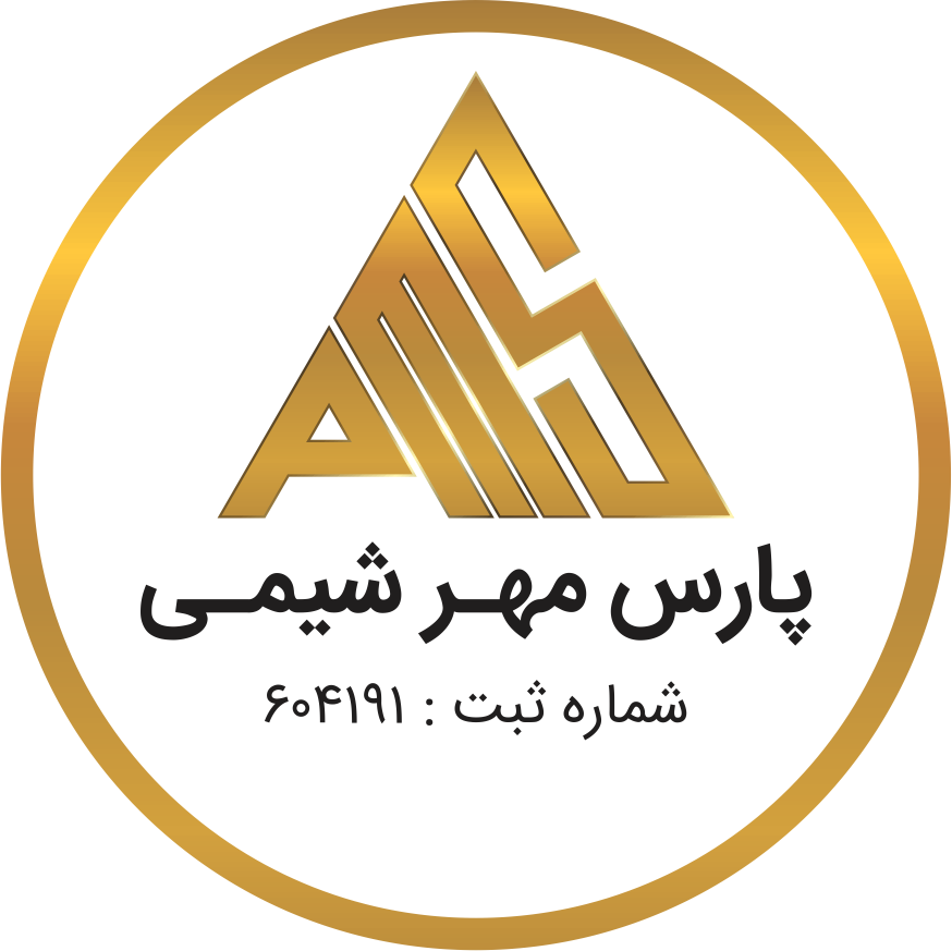 پارس مهر شیمی شایسته